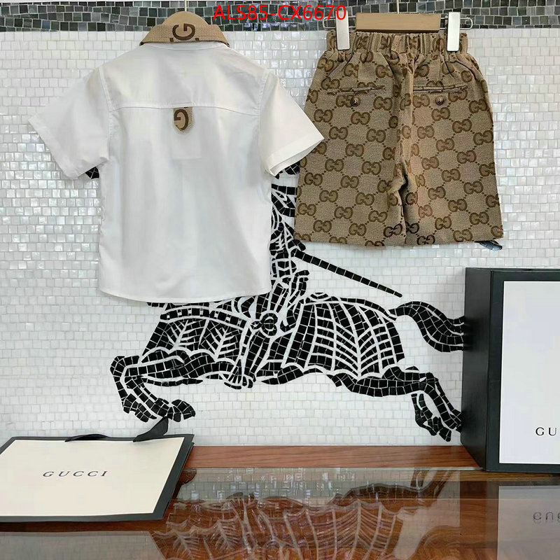 Kids clothing-Gucci best luxury replica ID: CX6670 $: 85USD