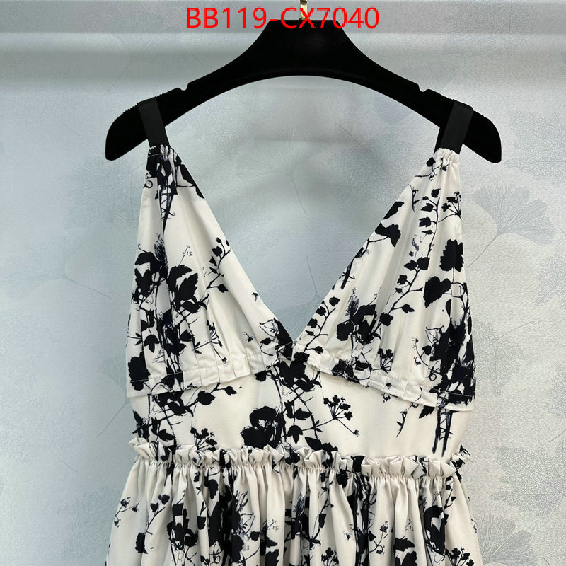 Clothing-Dior quality replica ID: CX7040 $: 119USD