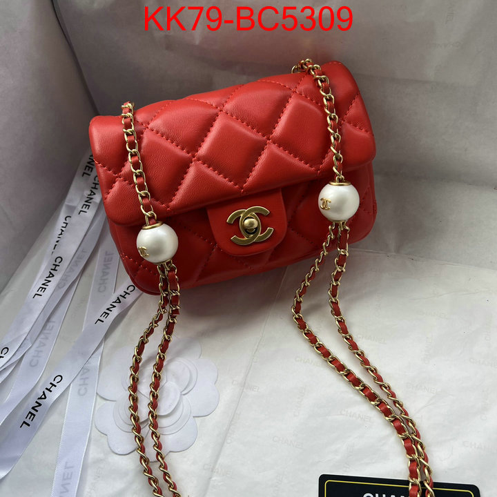 Chanel Bags(4A)-Diagonal- best luxury replica ID: BC5309 $: 79USD,