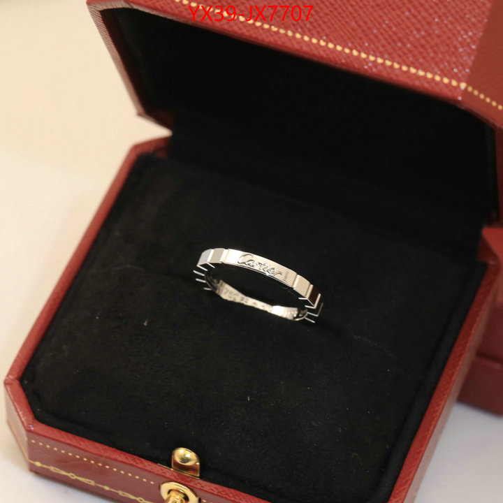 Jewelry-Cartier replica us ID: JX7707 $: 39USD