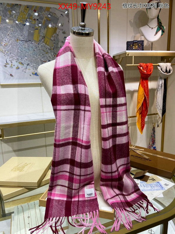 Scarf-Burberry 7 star replica ID: MY9243 $: 49USD