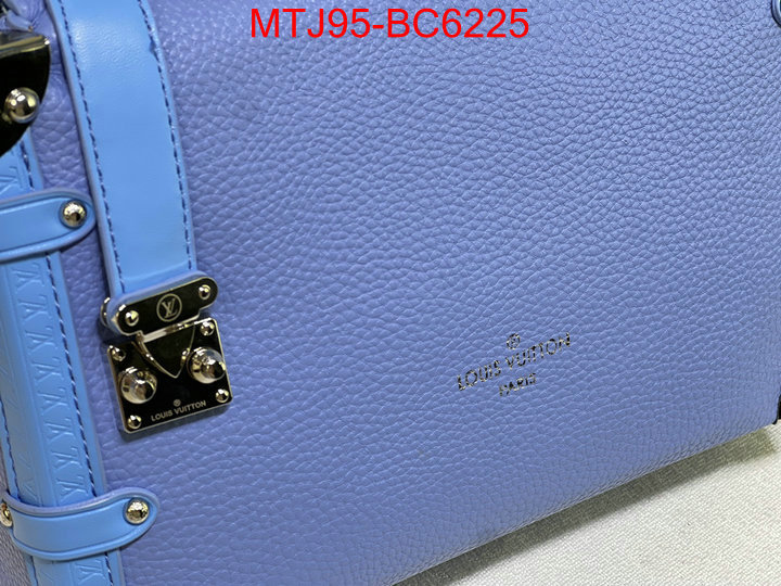 LV Bags(4A)-Petite Malle- replica how can you ID: BC6225