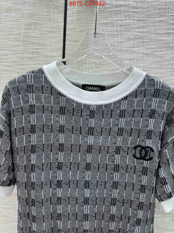 Clothing-Chanel same as original ID: CX7022 $: 75USD