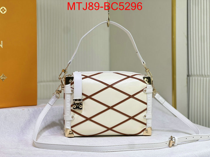 LV Bags(4A)-Petite Malle- the best affordable ID: BC5296 $: 89USD,