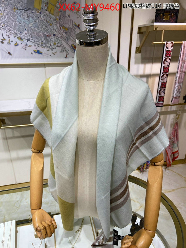 Scarf-Loro Piana good quality replica ID: MY9460 $: 62USD