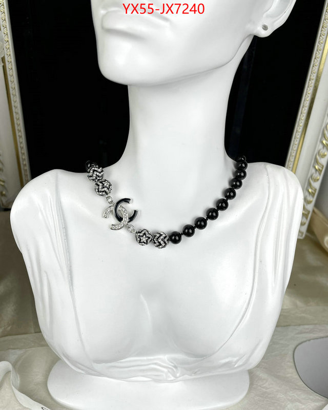 Jewelry-Chanel unsurpassed quality ID: JX7240 $: 55USD