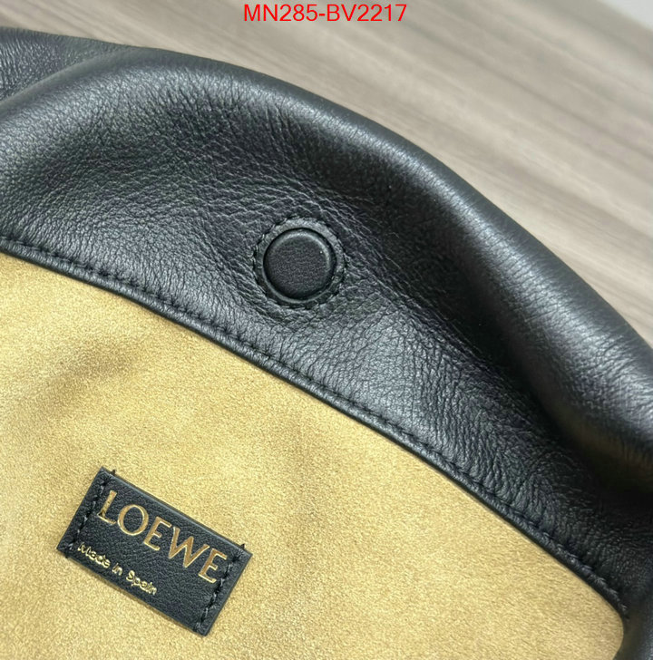 Loewe Bags(TOP)-Flamenco best quality fake ID: BV2217 $: 285USD,