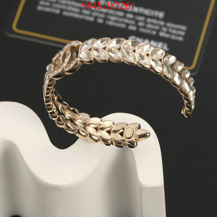 Jewelry-Chanel we offer ID: JX7261 $: 45USD