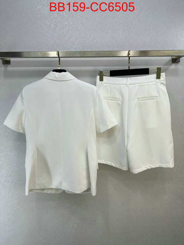 Clothing-Dior how to start selling replica ID: CC6505 $: 159USD