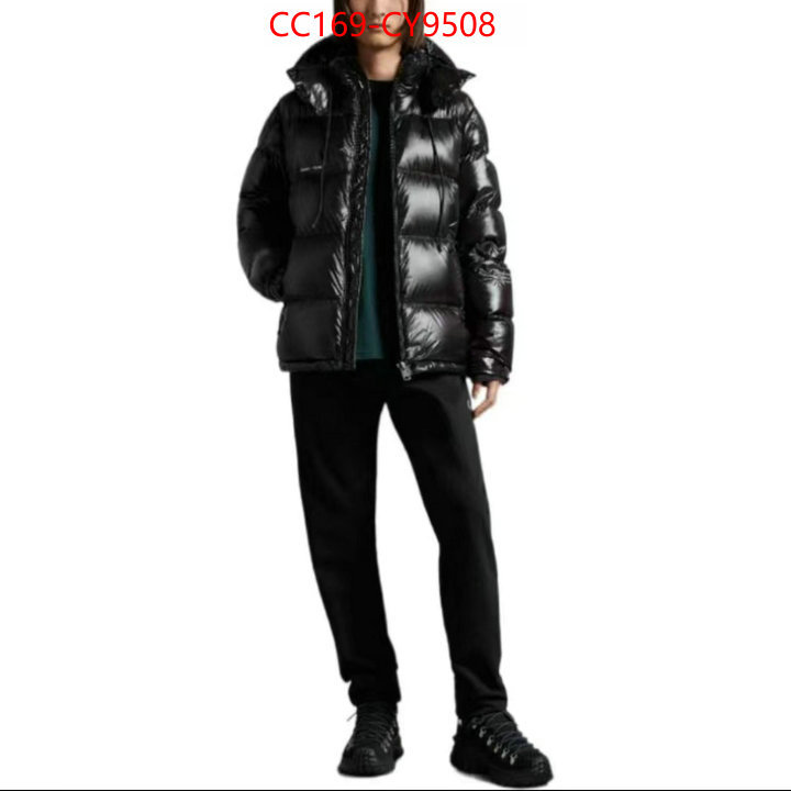 Down jacket Women-Moncler wholesale 2024 replica ID: CY9508 $: 169USD