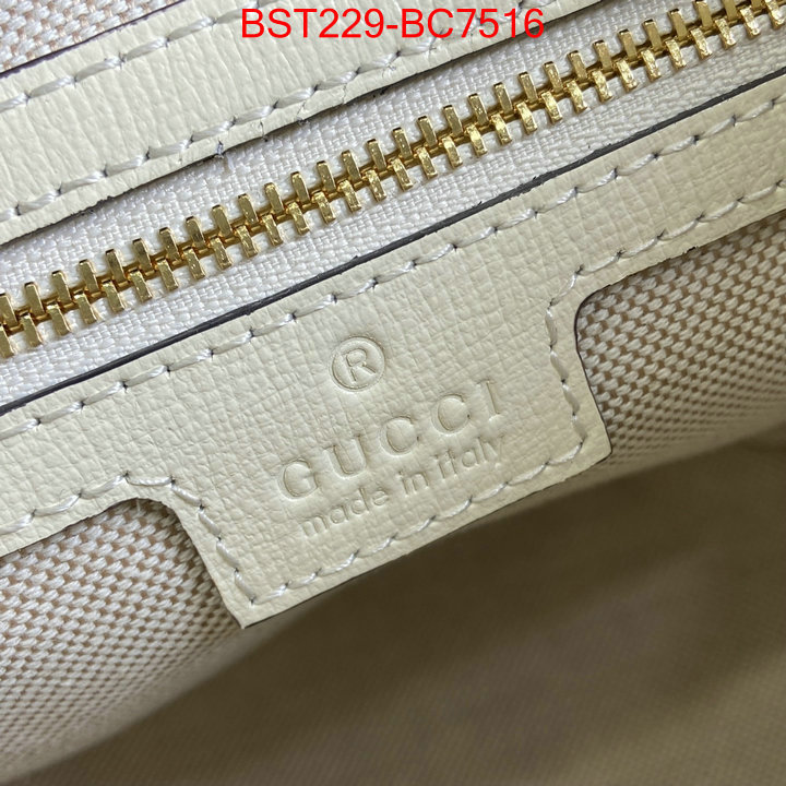 Gucci Bags(TOP)-Ophidia-G what best designer replicas ID: BC7516