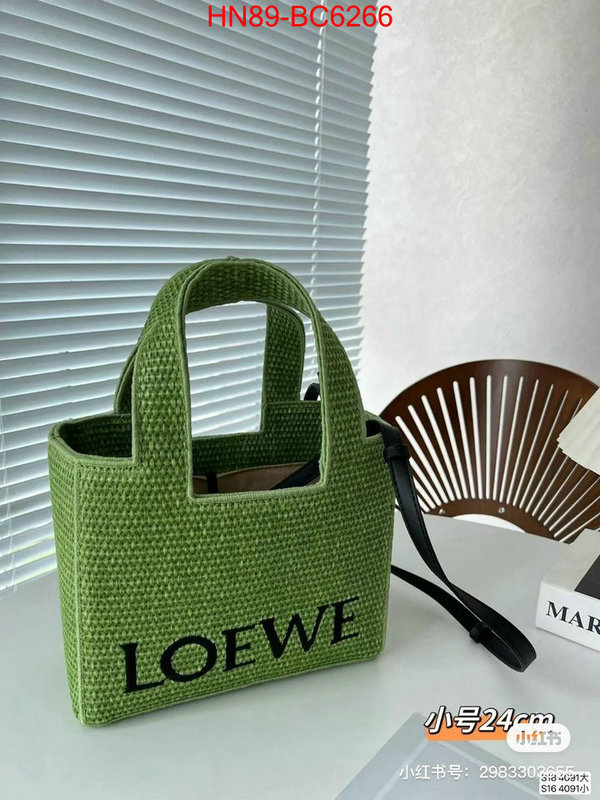 Loewe Bags(4A)-Handbag- perfect replica ID: BC6266
