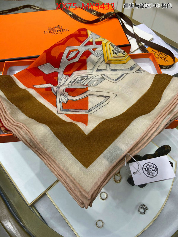 Scarf-Hermes the best quality replica ID: MY9433 $: 75USD