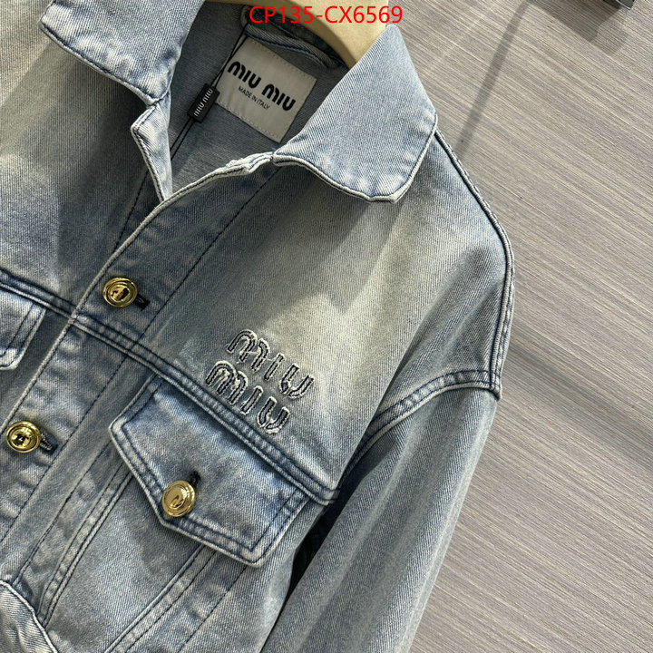 Clothing-MIU MIU top quality designer replica ID: CX6569 $: 135USD