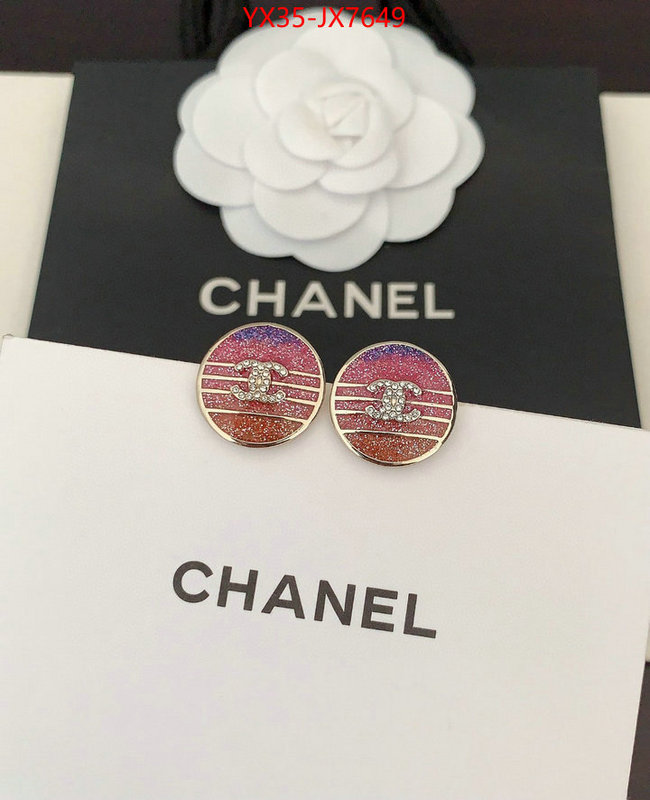 Jewelry-Chanel top quality designer replica ID: JX7649 $: 35USD