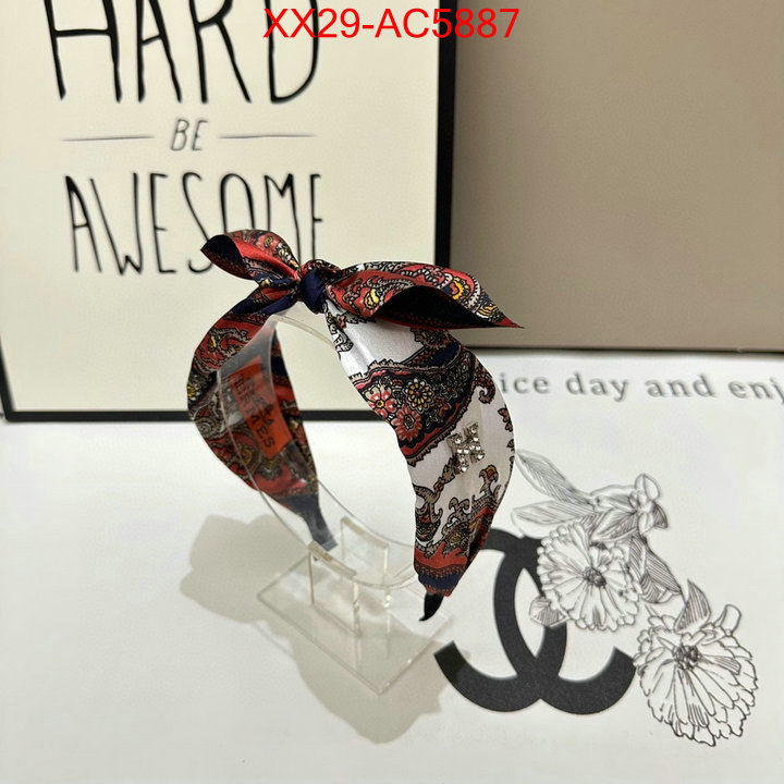 Hair band-Hermes cheap replica ID: AC5887 $: 29USD