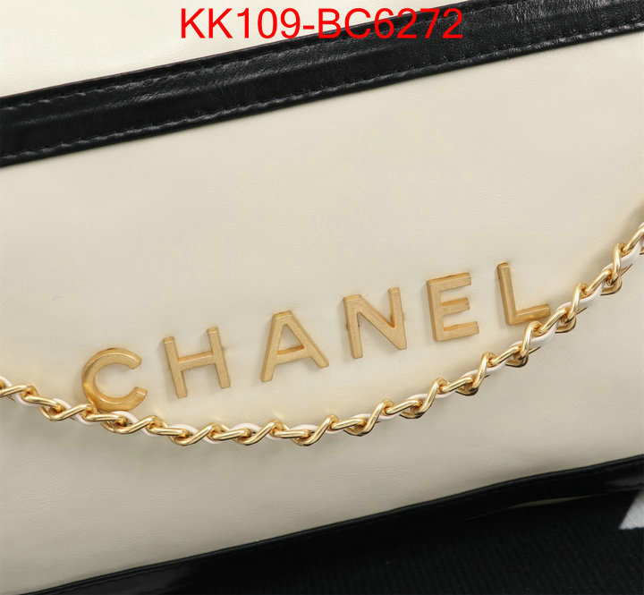 Chanel Bags(4A)-Handbag- copy ID: BC6272 $: 109USD,