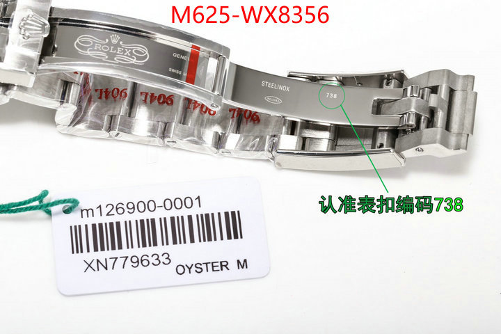 Watch(TOP)-Rolex top quality designer replica ID: WX8356 $: 625USD