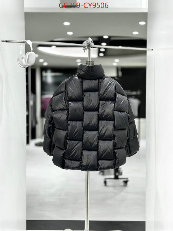 Down jacket Women-BV is it ok to buy replica ID: CY9506 $: 259USD