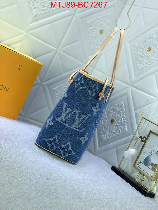 LV Bags(4A)-Neverfull- wholesale 2024 replica ID: BC7267 $: 89USD,