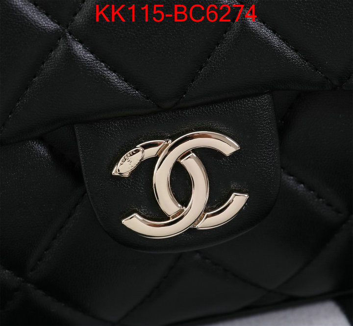 Chanel Bags(4A)-Handbag- shop the best high authentic quality replica ID: BC6274 $: 115USD,