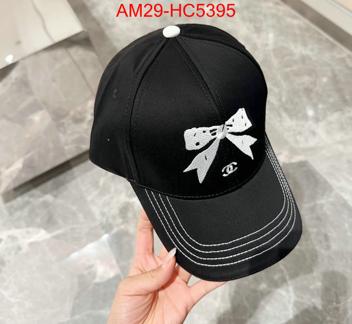 Cap (Hat)-Chanel where to find the best replicas ID: HC5395 $: 29USD