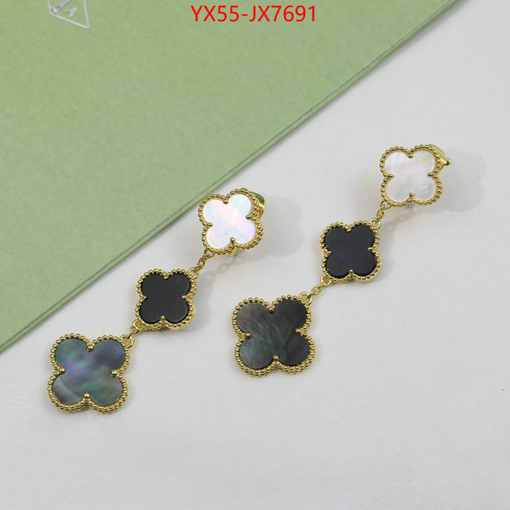 Jewelry-Van Cleef Arpels buy aaaaa cheap ID: JX7691 $: 55USD