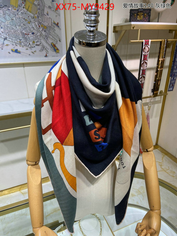 Scarf-Hermes 7 star ID: MY9429 $: 75USD