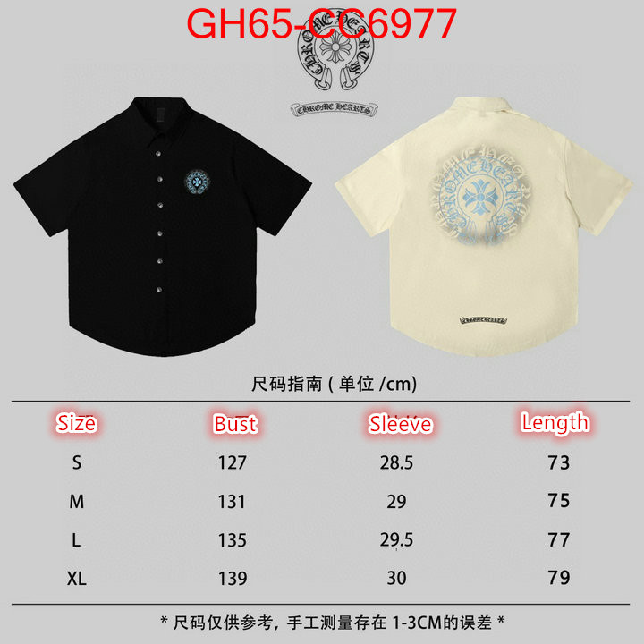 Clothing-Chrome Hearts best site for replica ID: CC6977 $: 65USD