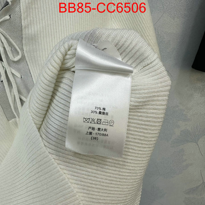 Clothing-Dior replicas ID: CC6506 $: 85USD