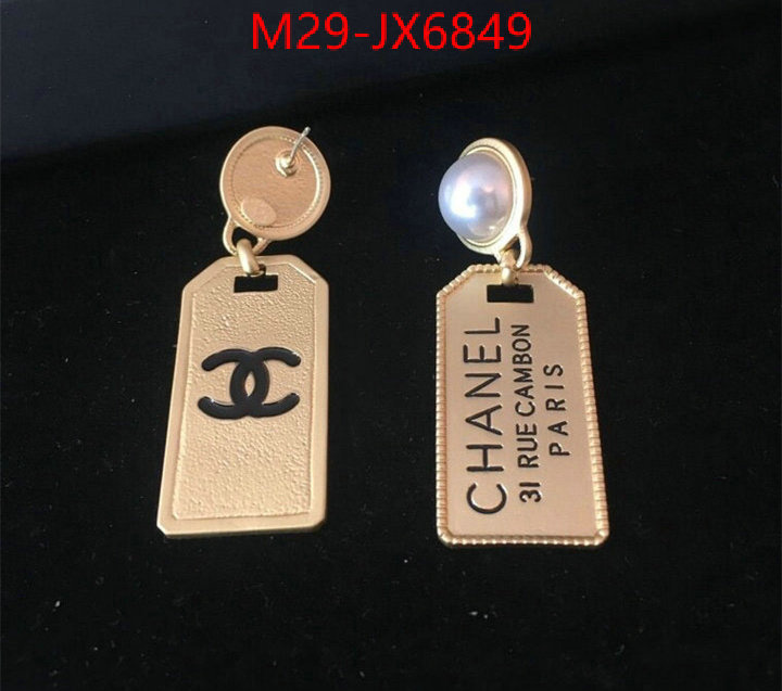 Jewelry-Chanel replica 2024 perfect luxury ID: JX6849 $: 29USD