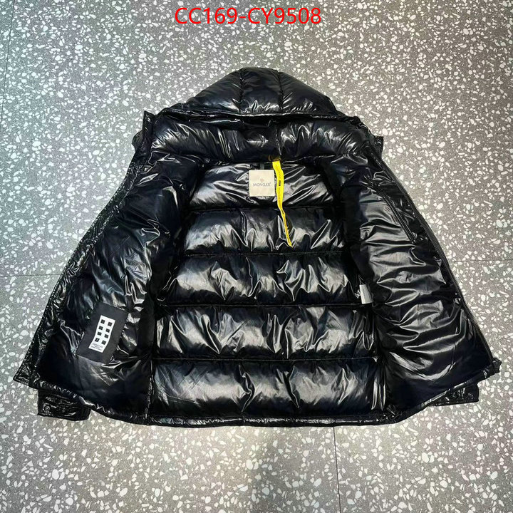 Down jacket Women-Moncler wholesale 2024 replica ID: CY9508 $: 169USD