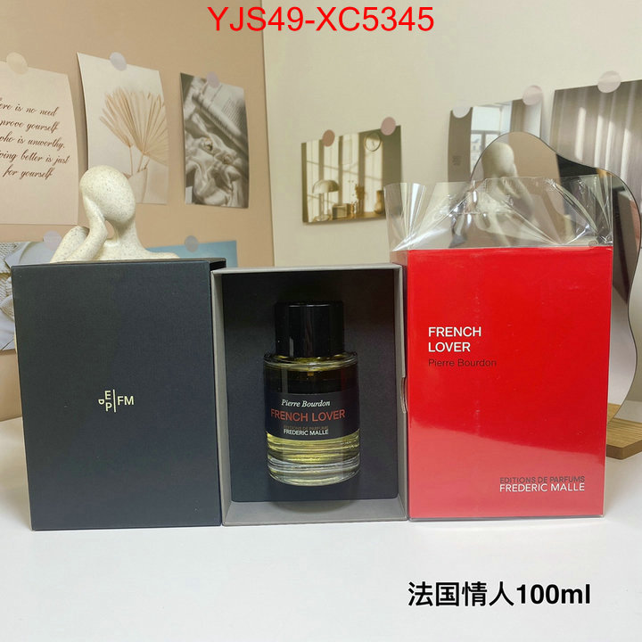 Perfume-Frederic Malle fake ID: XC5345 $: 49USD