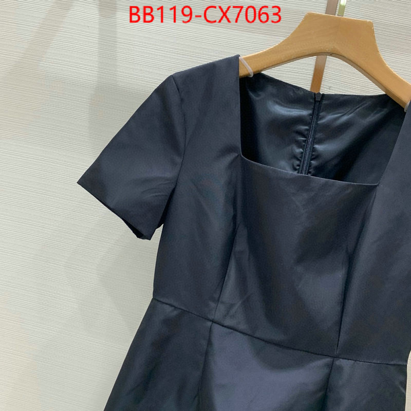 Clothing-Prada wholesale replica shop ID: CX7063 $: 119USD