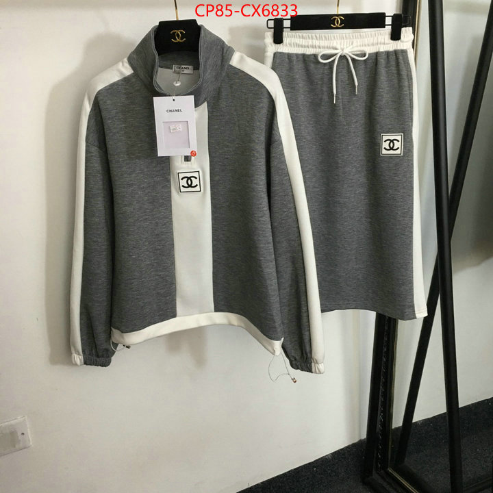 Clothing-Chanel replica every designer ID: CX6833 $: 85USD