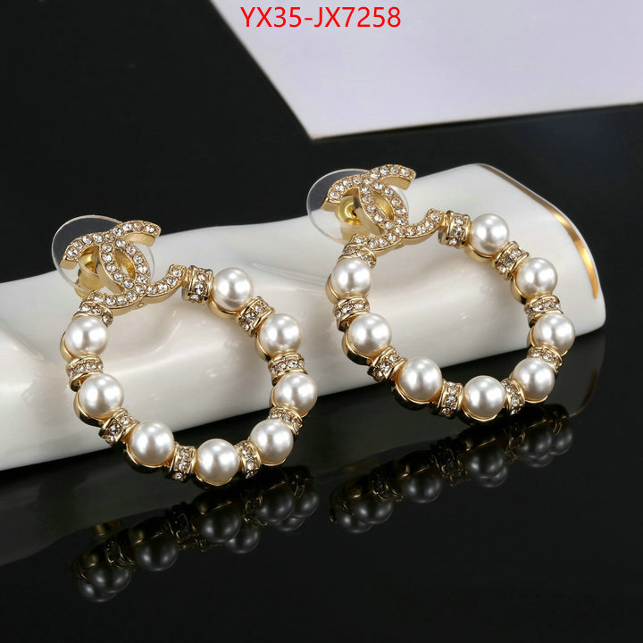 Jewelry-Chanel wholesale imitation designer replicas ID: JX7258 $: 35USD