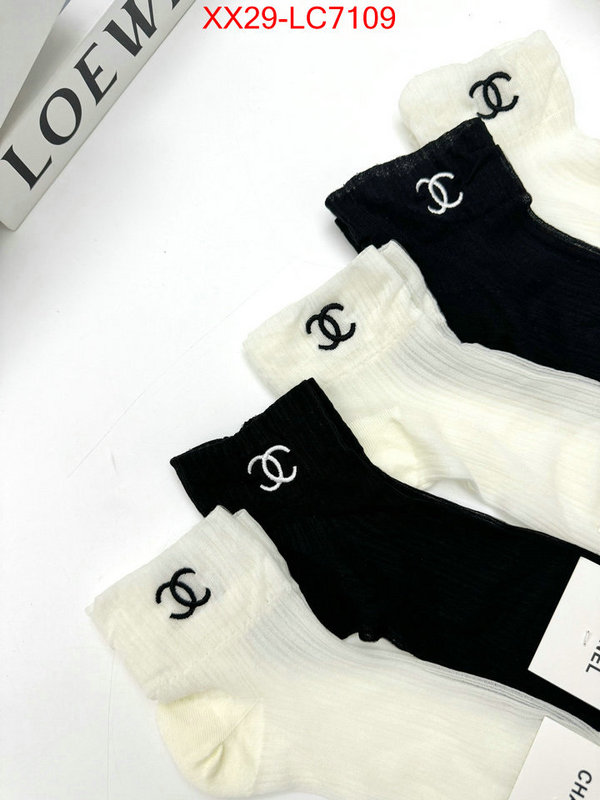 Sock-Chanel buy replica ID: LC7109 $: 29USD