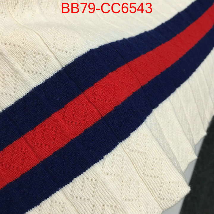 Clothing-Gucci only sell high-quality ID: CC6543 $: 79USD