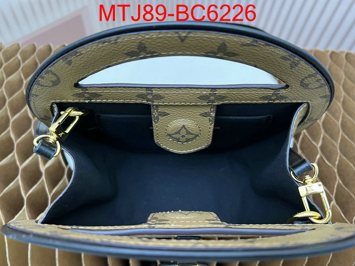 LV Bags(4A)-Boite Chapeau- online shop ID: BC6226 $: 89USD,