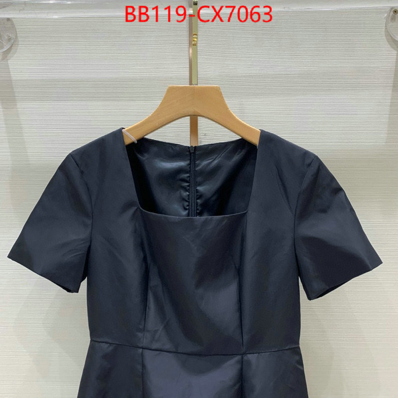 Clothing-Prada wholesale replica shop ID: CX7063 $: 119USD