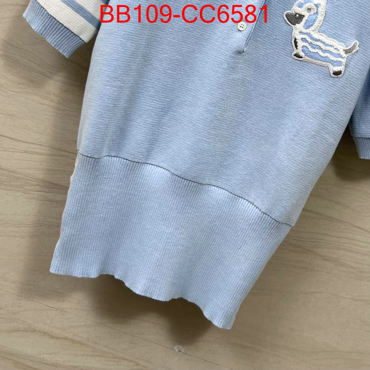 Clothing-Thom Browne sale ID: CC6581 $: 109USD