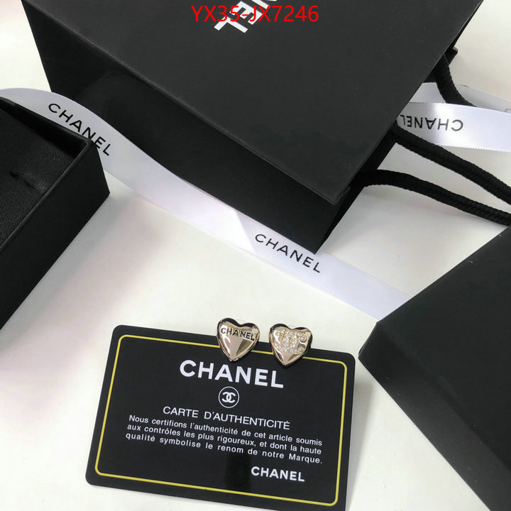 Jewelry-Chanel 2024 replica wholesale cheap sales online ID: JX7246 $: 35USD