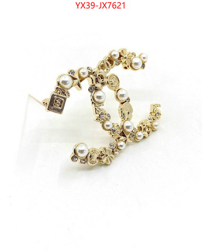 Jewelry-Chanel best website for replica ID: JX7621 $: 39USD