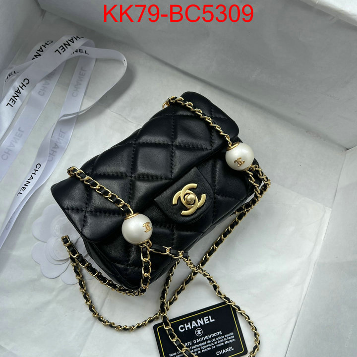 Chanel Bags(4A)-Diagonal- best luxury replica ID: BC5309 $: 79USD,