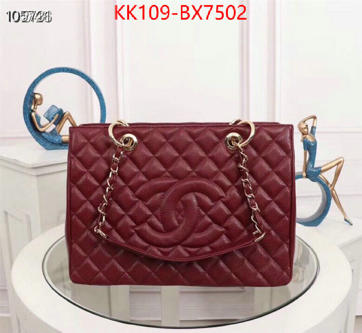 Chanel Bags(4A)-Handbag- high quality replica ID: BX7502 $: 109USD,