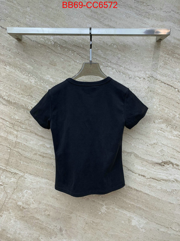 Clothing-Prada shop ID: CC6572 $: 69USD