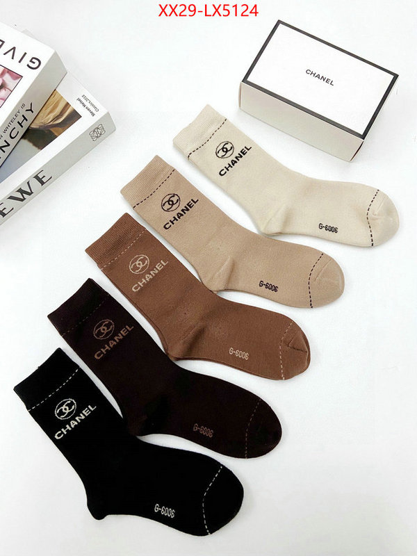 Sock-Chanel most desired ID: LX5124 $: 29USD