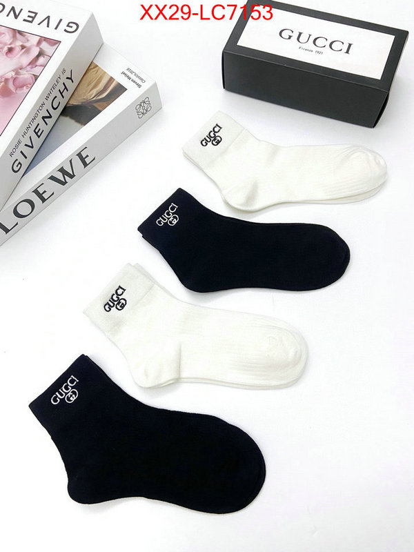 Sock-Gucci best wholesale replica ID: LC7153 $: 29USD