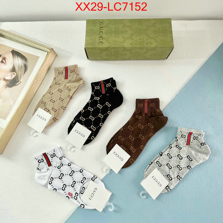 Sock-Gucci perfect quality designer replica ID: LC7152 $: 29USD