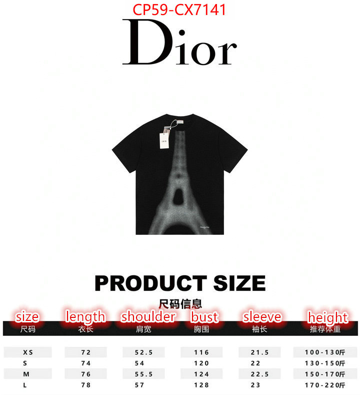 Clothing-Dior is it ok to buy ID: CX7141 $: 59USD